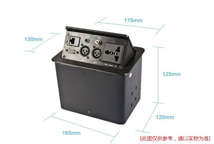 科桌氣動插座KZ-105 科桌氣動插座KZ-105