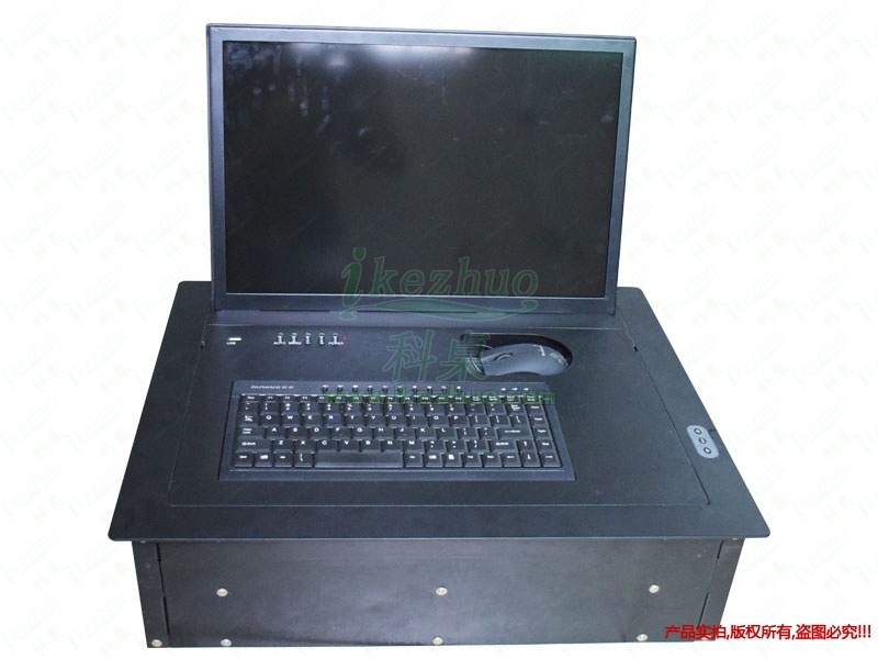 1450246045939469.jpg 科桌科技A30.jpg