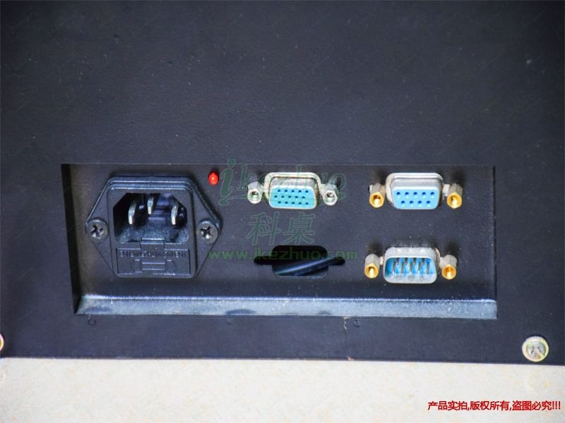 1450246093756326.jpg 科桌科技A33.jpg