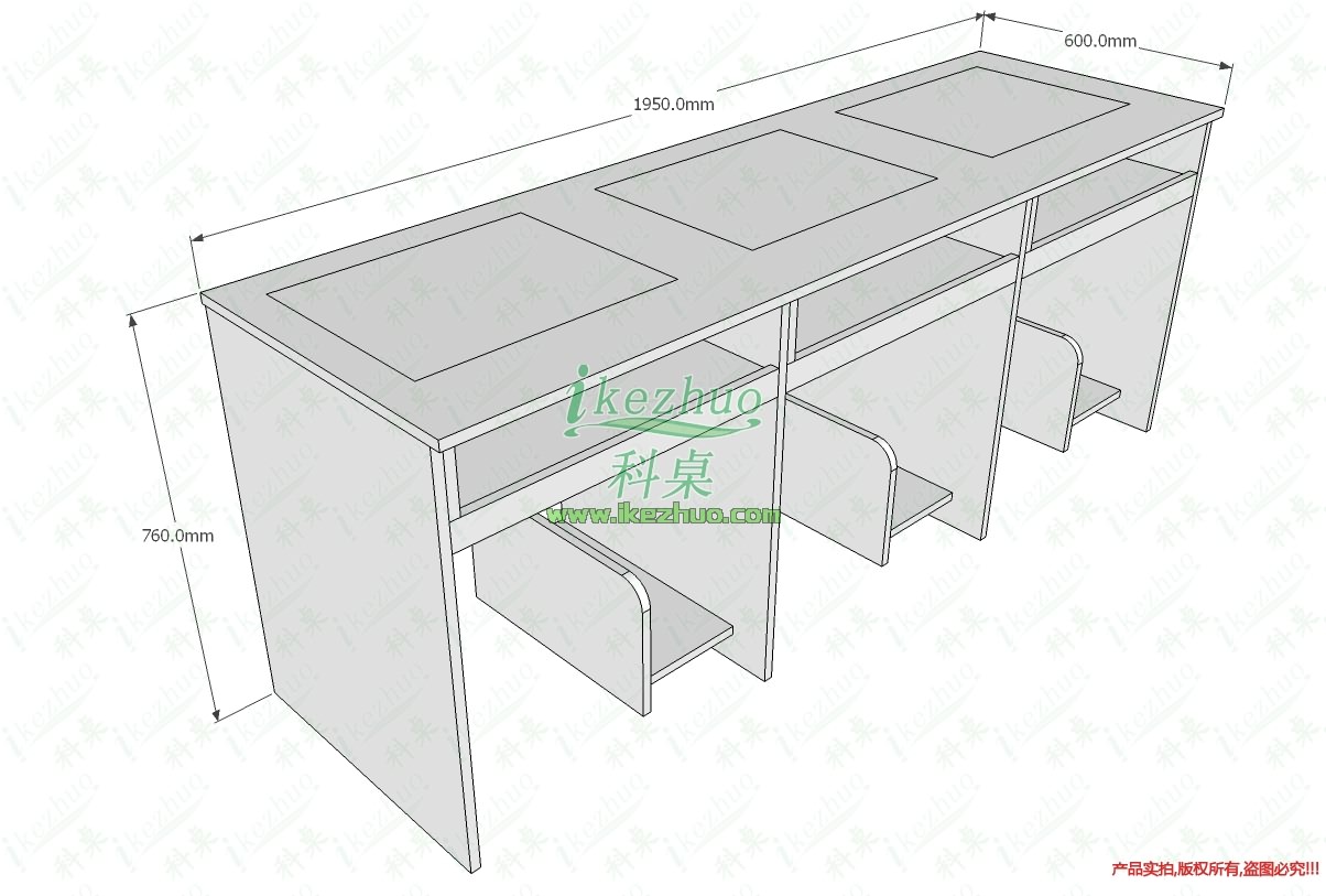 1450858880266022.jpg 翻轉桌11950x600x760.jpg